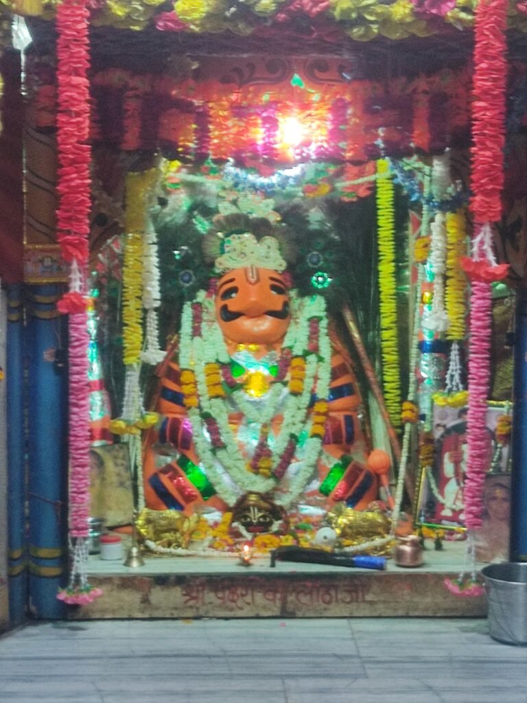 Punchhari Ka Lautha Baba Temple, Govardhan