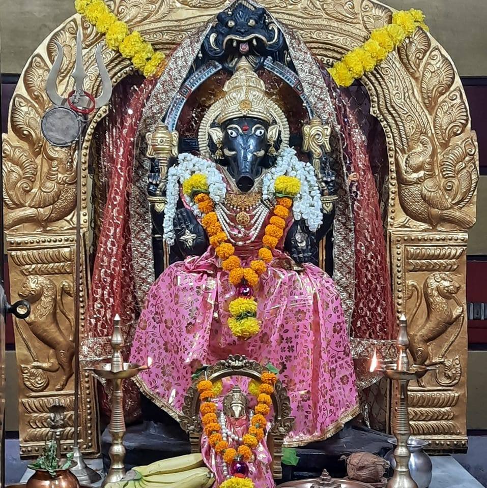 Shree Varahi Mata Mandir