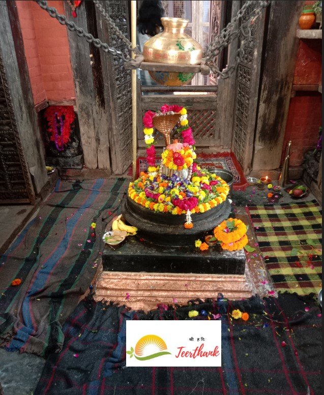 Ganga Aditya Temple